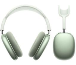 Apple AirPods Max (2020) - Blue