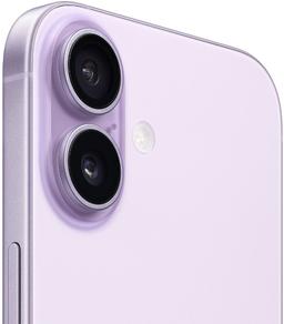 iPhone 17 - 256GB - 1 Physical SIM + eSIM - Lavender