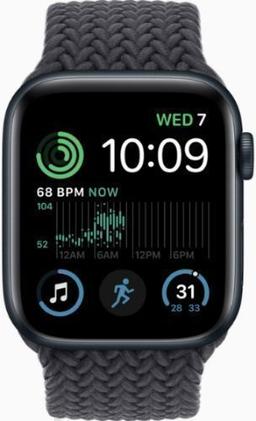 Apple Watch SE 2nd Gen (2022)