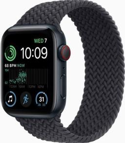 Apple Watch SE 2nd Gen (2022)