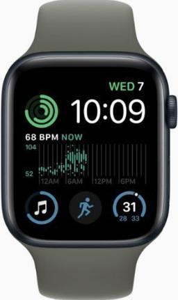 Apple Watch SE 2nd Gen (2022)