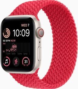 Apple Watch SE 2nd Gen (2022)