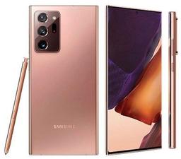 Galaxy Note 20 Ultra - 256GB - 12GB RAM - Dual Sim - Mystic Bronze