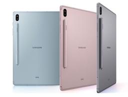 Galaxy Tab S6 10.5" 2020 (5G)