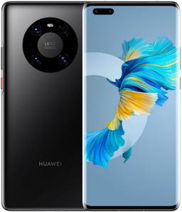 Huawei Mate 40 Pro (5G) - 256GB - Dual Sim - Black