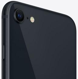 iPhone SE (2020) - 64GB - Black