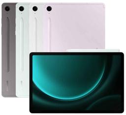 Galaxy Tab S9 FE (2023) (Without S-Pen)