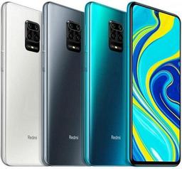 Xiaomi Redmi Note 9S